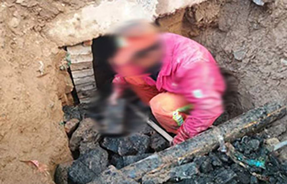 排水管道维修的操作